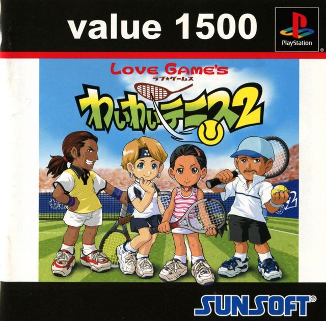 Game cover: Yeh Yeh Tennis