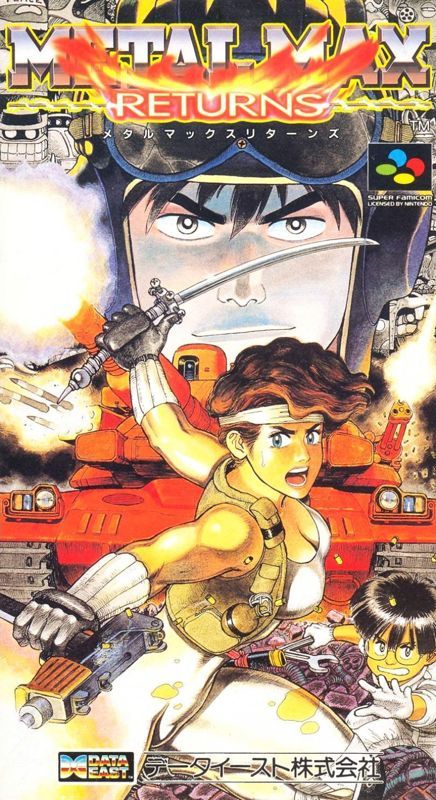 Game cover: Metal Max Returns
