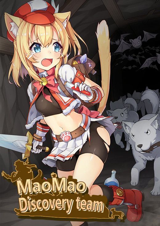 Game cover: MaoMao Discovery Team