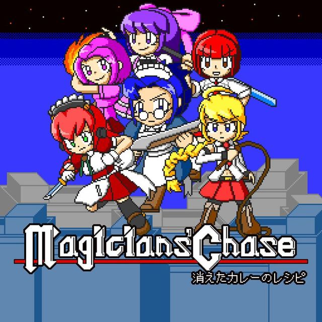 Game cover: Magicians' Chase: Missing Curry Recipe