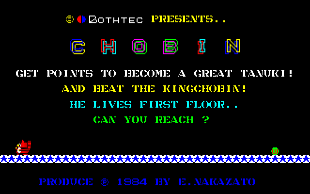 Game cover: Chobin