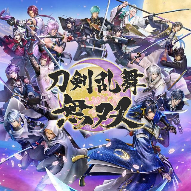 Game cover: Touken Ranbu Warriors