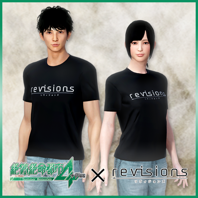 Game cover: Zettai Zetsumei Toshi 4 Plus: Summer Memories - X Revisions "S.D.S.T Shirt"