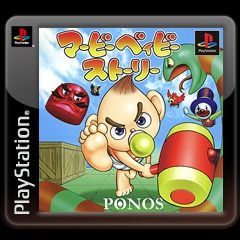 Game cover: MerbyBabyStory