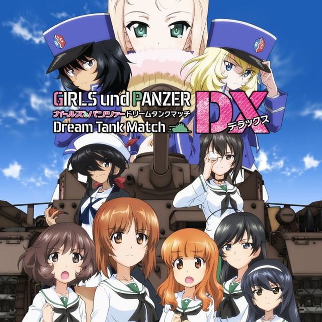 Game cover: Girls und Panzer: Dream Tank Match DX