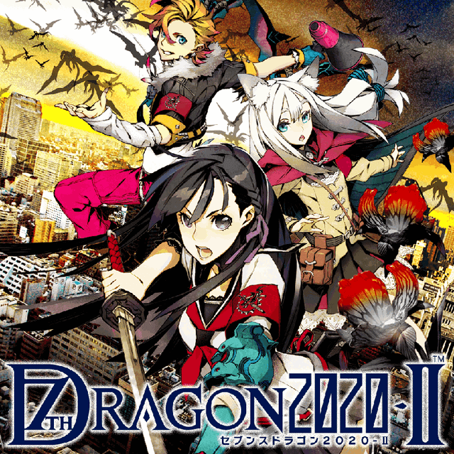 Game cover: 7th Dragon 2020-II