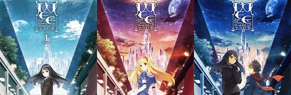 Game cover: World End Economica: Complete