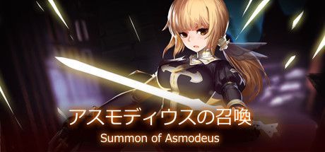 Game cover: Summon of Asmodeus