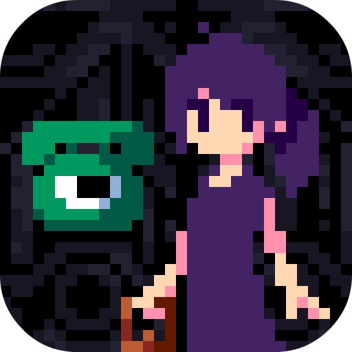 Game cover: Strange Telephone