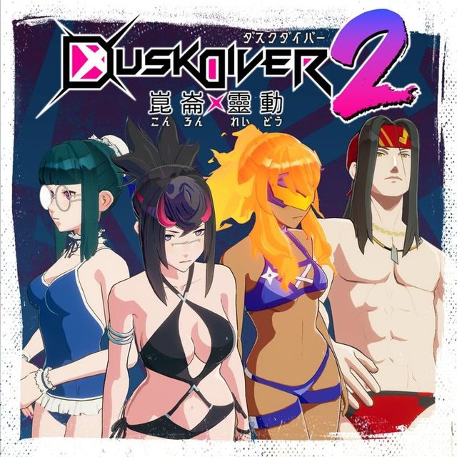 Game cover: Dusk Diver 2: Summer Swimsuit Set 2