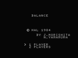 Game cover: Balance