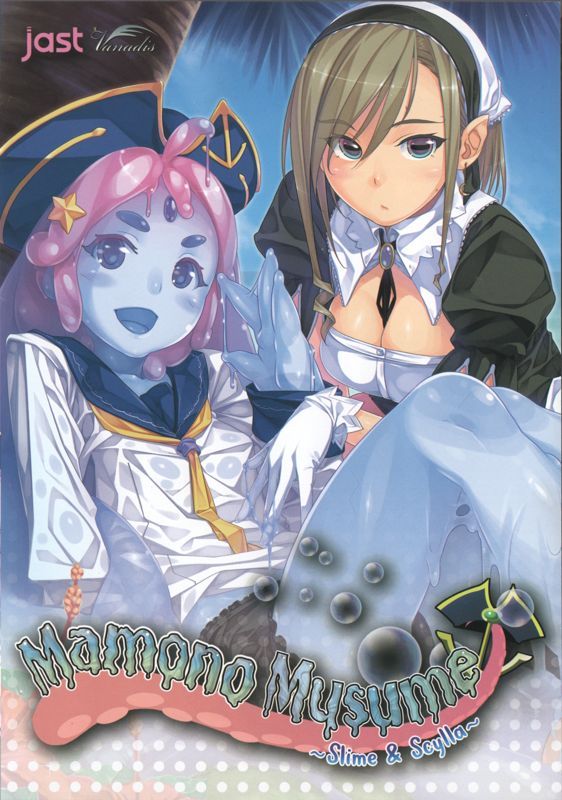 Game cover: Mamono Musume: Slime & Scylla