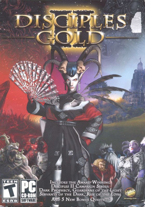 Game cover: Disciples II: Gold