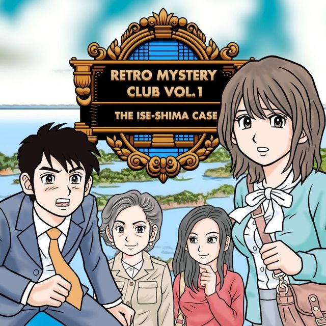 Game cover: Retro Mystery Club Vol.1: The Ise-Shima Case