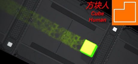 Game cover: Human Cube