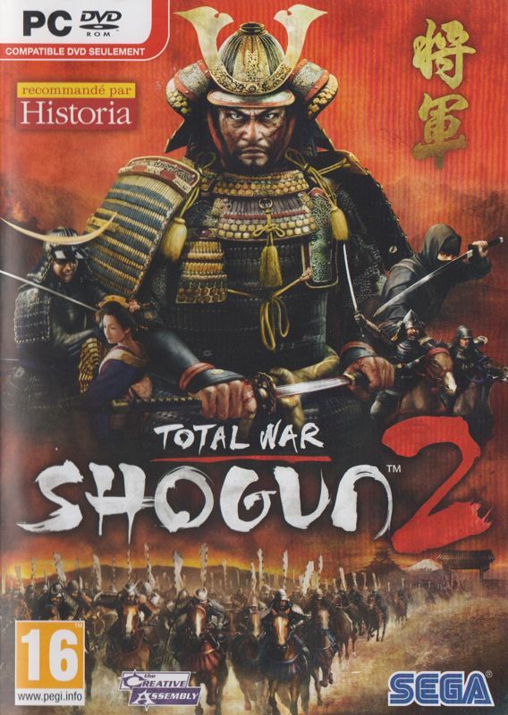 Game cover: Total War: Shogun 2