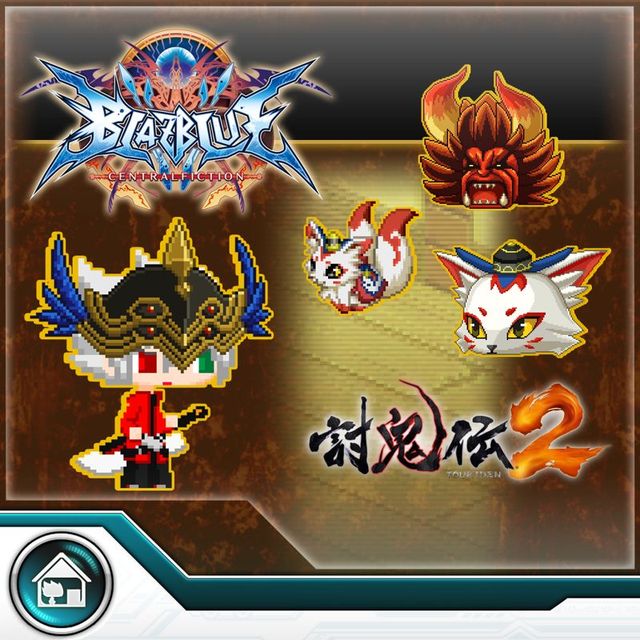 Game cover: BlazBlue: Central Fiction - Toukiden 2 Collaboration Items