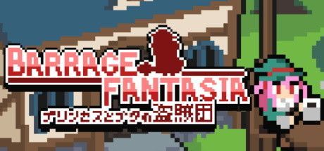 Game cover: Barrage Fantasia
