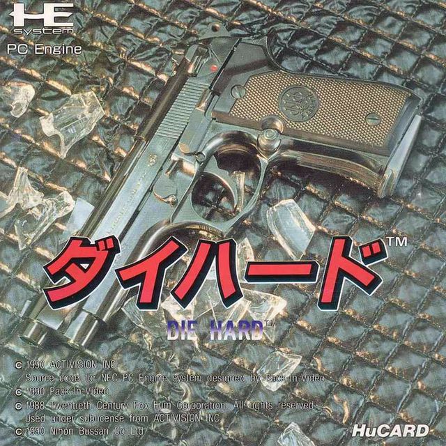 Game cover: Die Hard