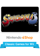 Game cover: Sengoku 3