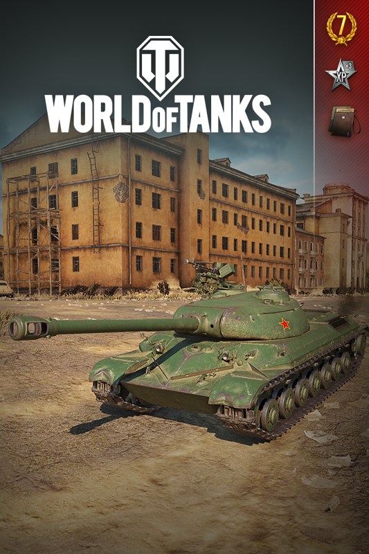 Game cover: World of Tanks: WZ-111 Ultimate