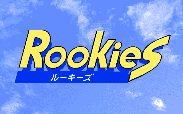 Game cover: Rookies