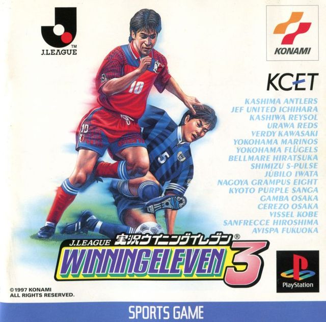 Game cover: J. League Jikkyou Winning Eleven 3