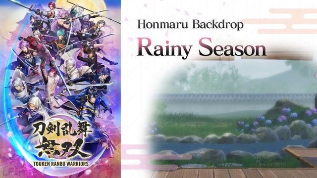 Game cover: Touken Ranbu Warriors: Honmaru Backdrop - Rainy Season