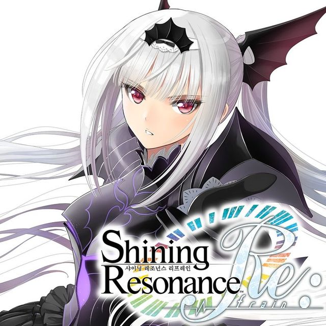 Game cover: Shining Resonance Refrain