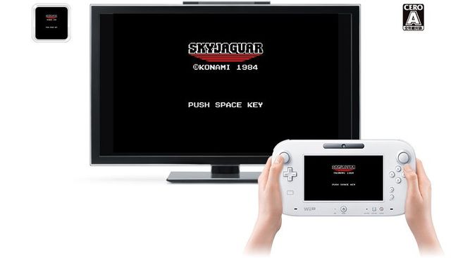 Game cover: Sky Jaguar