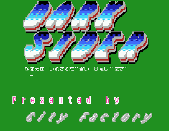 Game cover: Dark Sider