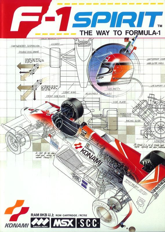 Game cover: F-1 Spirit: The Road to Formula 1