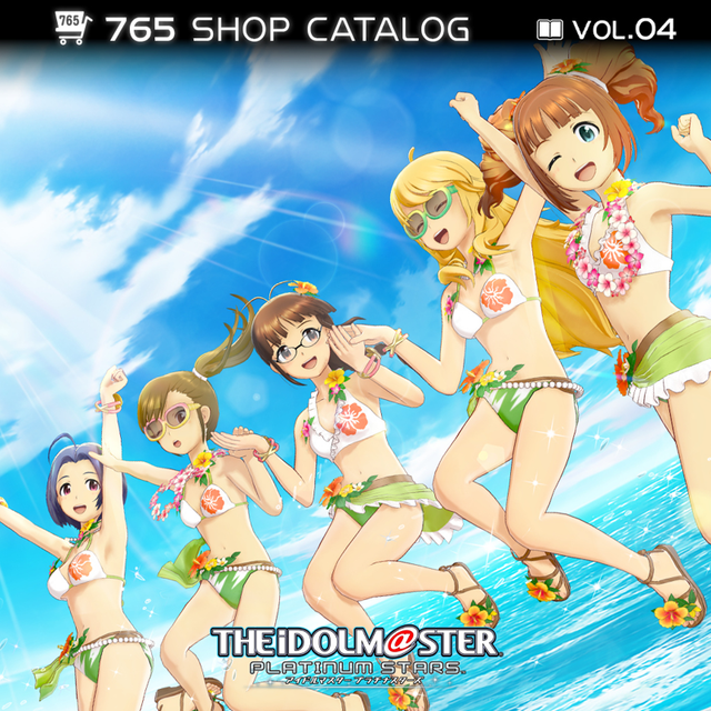 Game cover: The Idolm@ster: Platinum Stars - 765 Shop Catalog: Vol.04