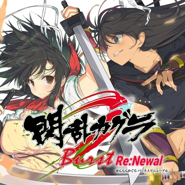 Game cover: Senran Kagura: Burst Re:Newal