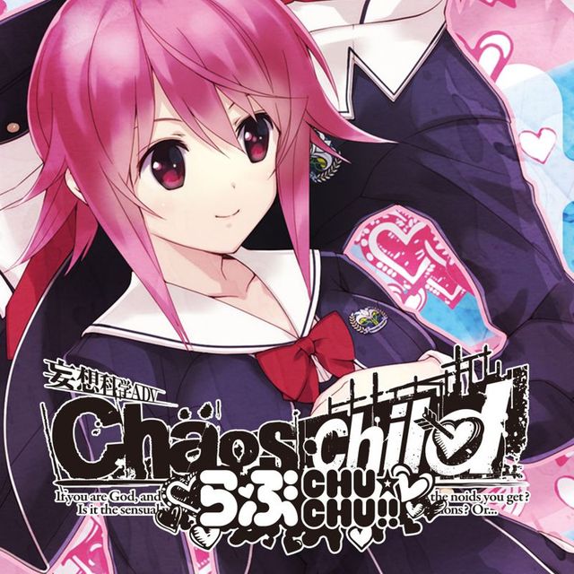 Game cover: Chaos;Child: Love Chu☆Chu!!