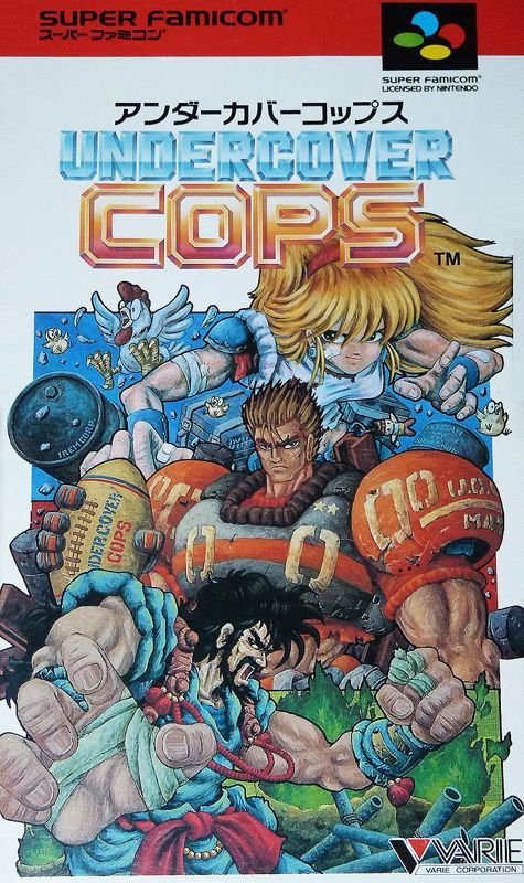Game cover: Undercover Cops