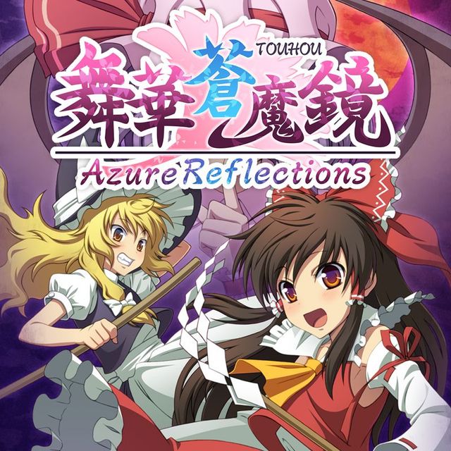 Game cover: Azure Reflections