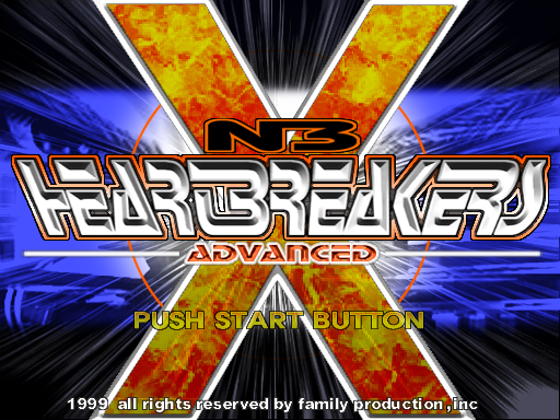 Game cover: NB Heart Breakers Advanced