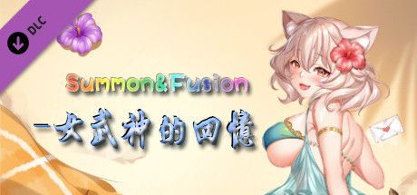 Game cover: Summon & Fusion: Nu Wu Shen de Huiyi
