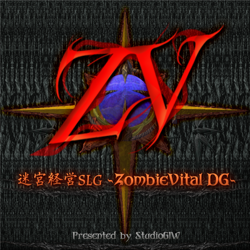 Game cover: Dungeon Manager ZV: Resurrection