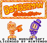 Game cover: Bomberman Selection