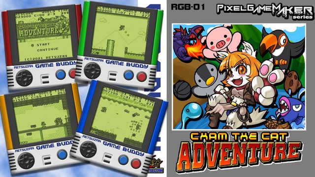 Game cover: Pixel Game Maker Series: Cham The Cat Adventure
