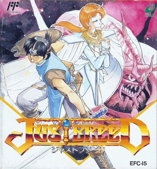 Game cover: Just Breed