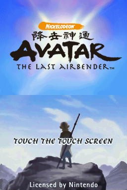 Game cover: Avatar: The Last Airbender