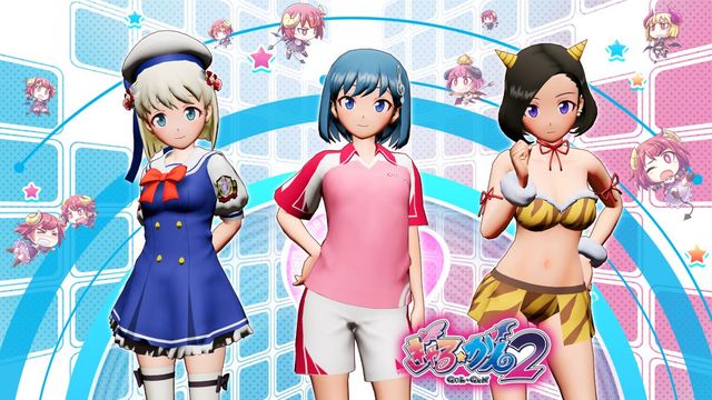 Game cover: Gal★Gun 2: DLC Set 3