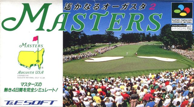 Game cover: Masters: Harukanaru Augusta 2