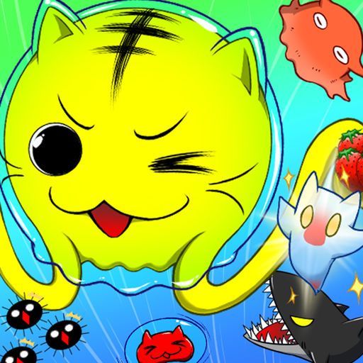 Game cover: Nyan-Jelly Get & Float: Decorate with sweets!