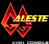 Game cover: GG Aleste