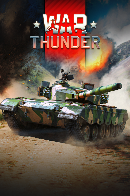 Game cover: War Thunder: Type 96A Prototype Pack