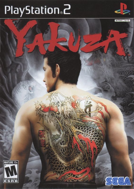 Game cover: Yakuza
